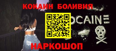 ECSTASY Краснокаменск