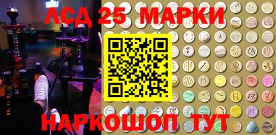 дживик Краснознаменск