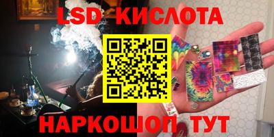 mdma Краснодар