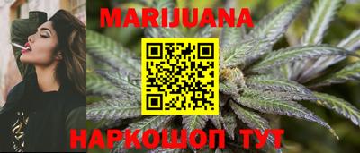 ECSTASY Краснокаменск