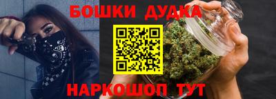 дживик Краснознаменск