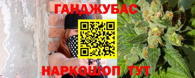 mdma Краснодар