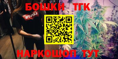дживик Краснознаменск