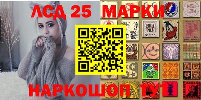 дживик Краснознаменск