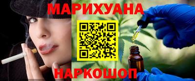 ECSTASY Краснокаменск
