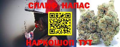 mdma Краснодар