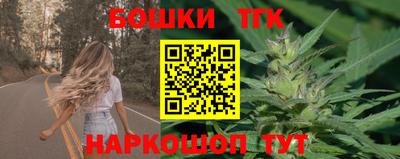 mdma Краснодар