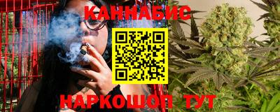 дживик Краснознаменск