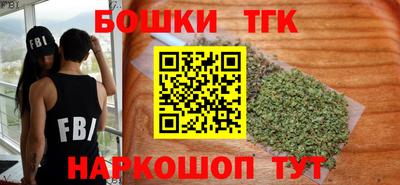 дживик Краснознаменск