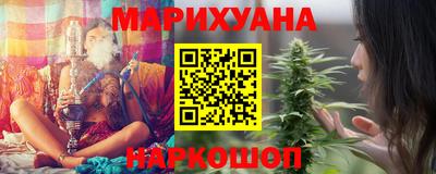 ECSTASY Краснокаменск