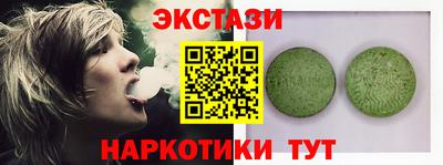 дживик Краснознаменск