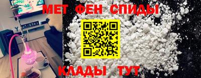 ECSTASY Краснокаменск
