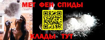дживик Краснознаменск