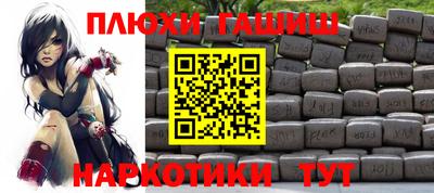 ECSTASY Краснокаменск