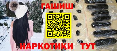 mdma Краснодар