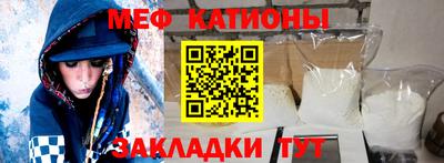 ECSTASY Краснокаменск
