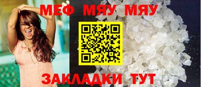 ECSTASY Краснокаменск