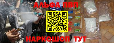ECSTASY Краснокаменск